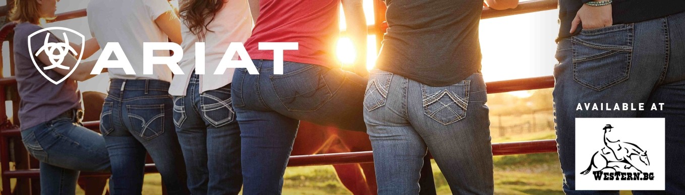 Ariat 