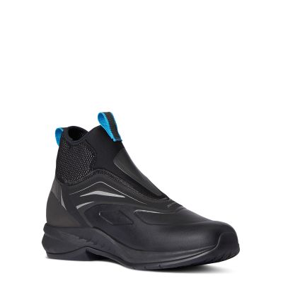 Водоустойчиви работни боти Ascent H2O - Ariat / 10038231