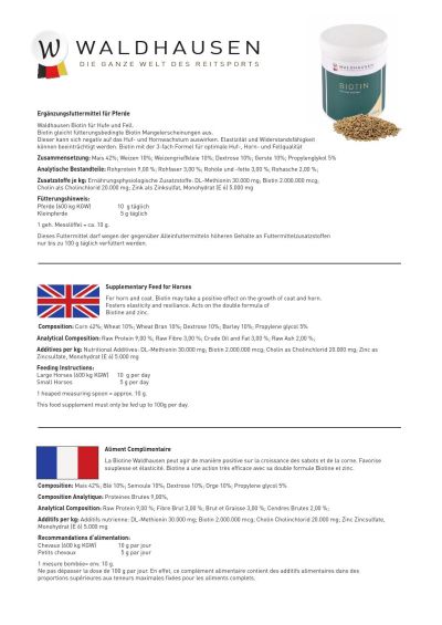 Биотин Форте- хранителна добавка за коне / Waldhausen