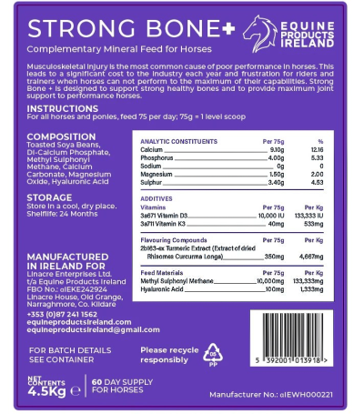 Хранителна добавка за здрави кости Strong bone  / 4.5 kg