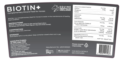 Биотин+ Добавка за здрави копита и оптимално храносмилане